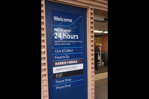 Tesco unveils new format Extra store in Watford